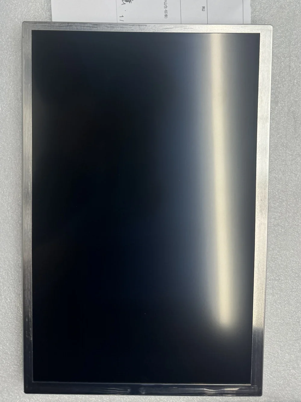 Tela LCD da marca NL12880CC20-21D