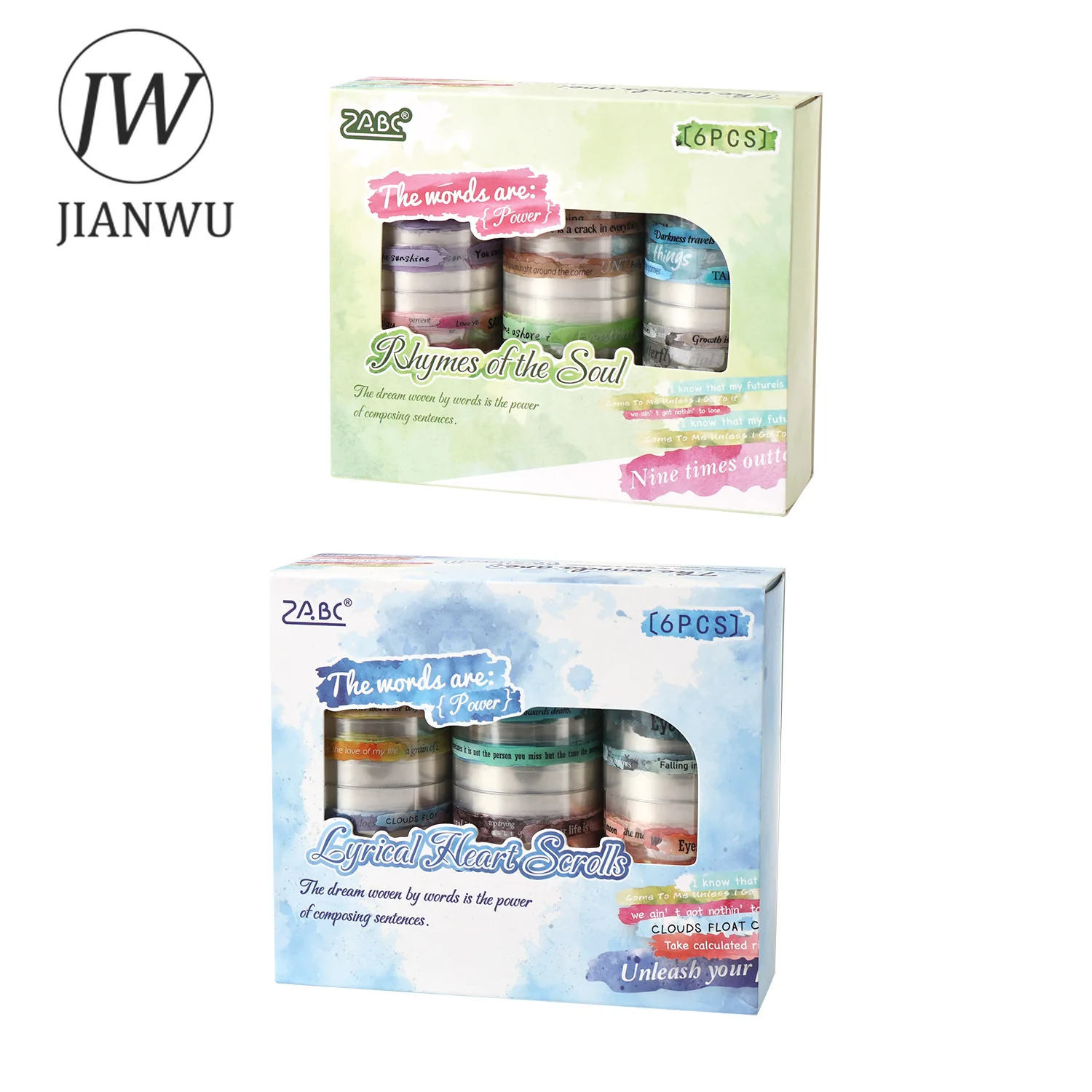 Jianwu arco-íris adesivo série divertida vintage inglês texto paisagem material colagem pet fita criativa diy diário papelaria