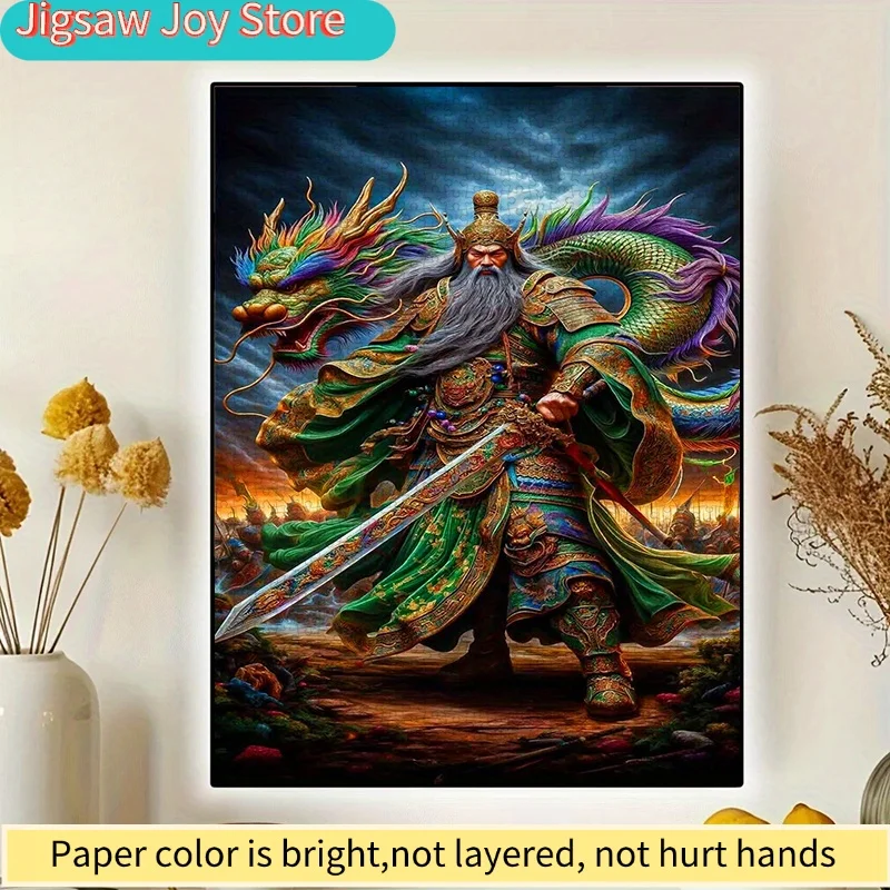 Puzzle, puzzle en papier à faire soi-même avec un portrait majestueux de Guan Gong, protecteur du double dragon, puissant et puissant, Guanyu, Ma