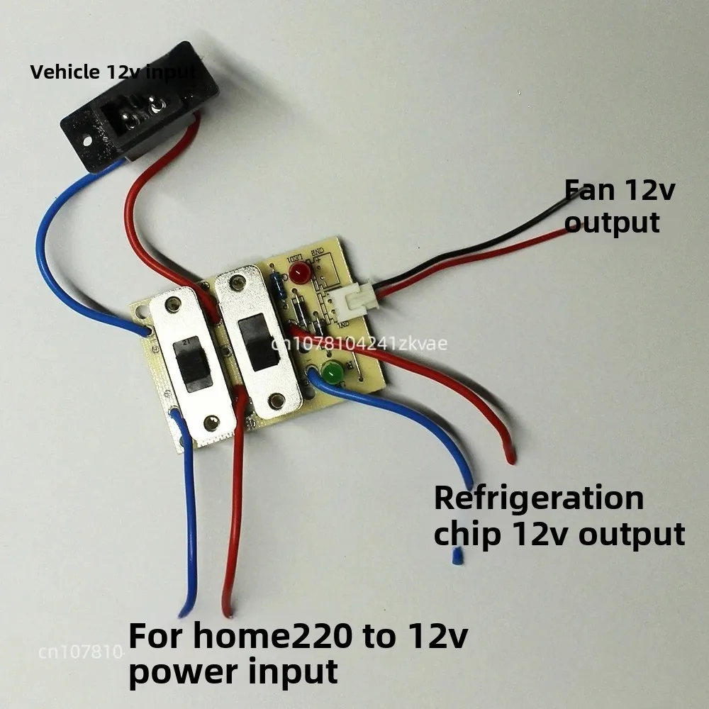 

Подходит для автомобильного мини-холодильника, плата переключателя передачи горячей и холодной воды.