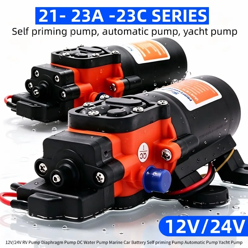 12v-24v-dc-diaphragm-water-pump-rv-pump-boat-pump-self-priming-automatic-pump-for-ships-and-yachts
