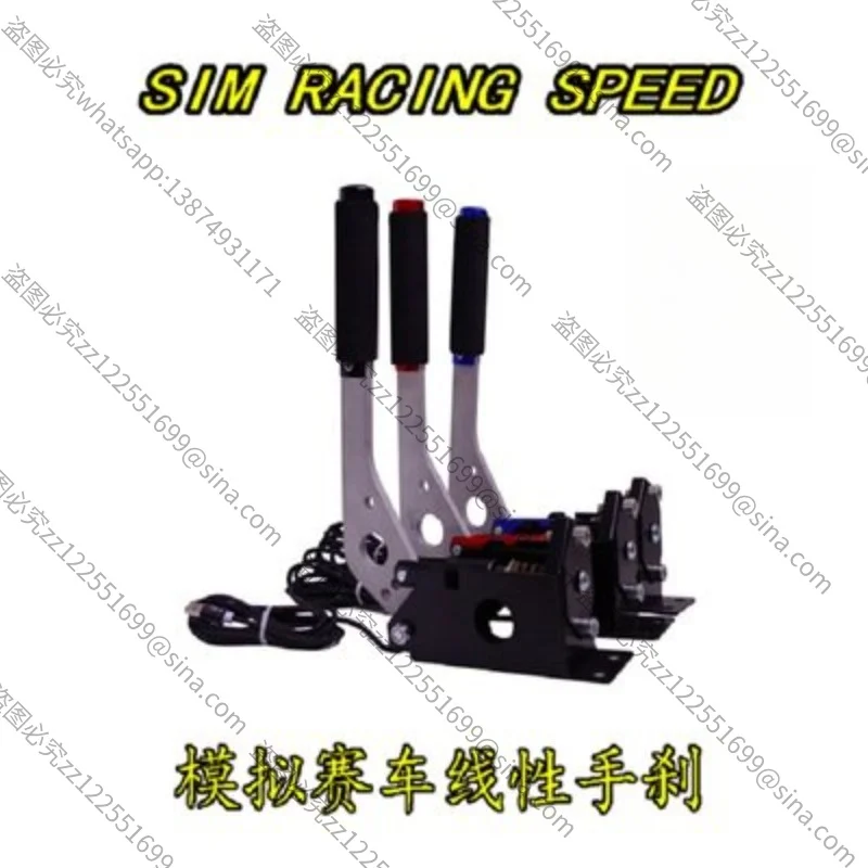 Suitable for Steering Wheel Seat Bracket Tension Linear Handbrake G27G29T300