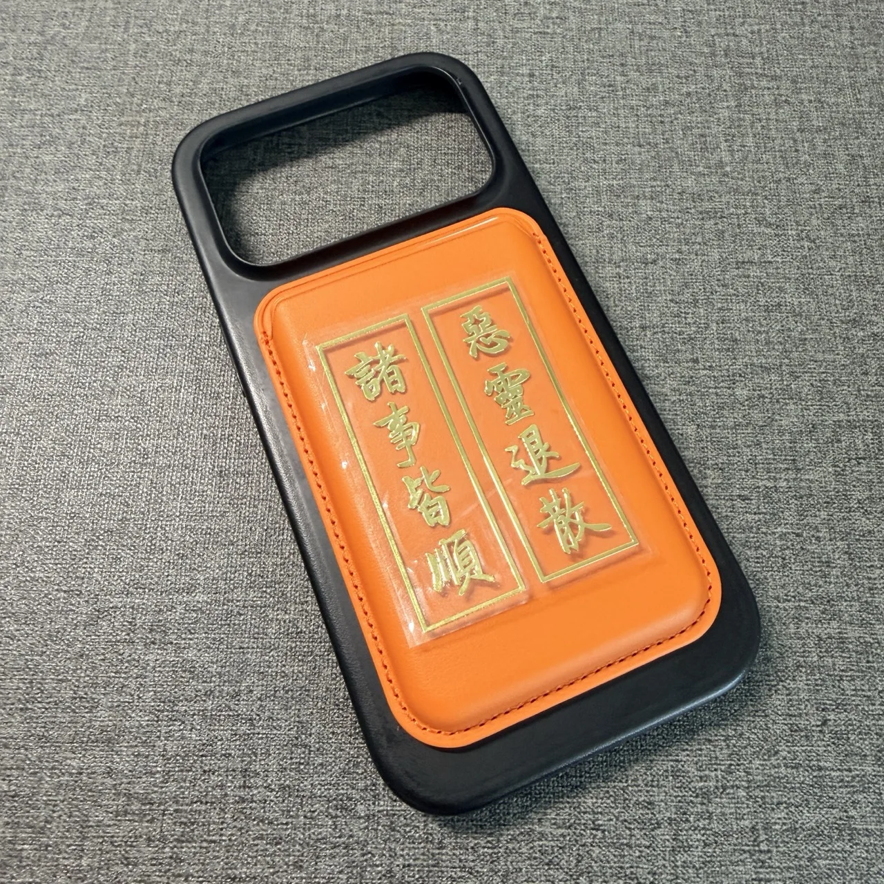 Silvery Buddhist Lucky Sticker Ornament Leather Magnetic Card Holder for Phone Wallet Upgraded Strong Magnet Adsorption