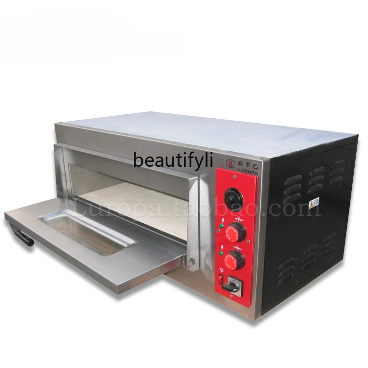 Pizza oven commercial pizza 12 inch single layer pasta egg tart household volcanic slate oven