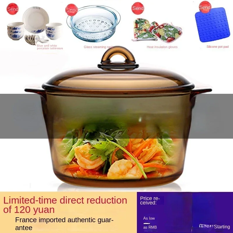 Heat-conducting fast glass Amber pot non-stick pot easy to clean household heat-resistant open flame