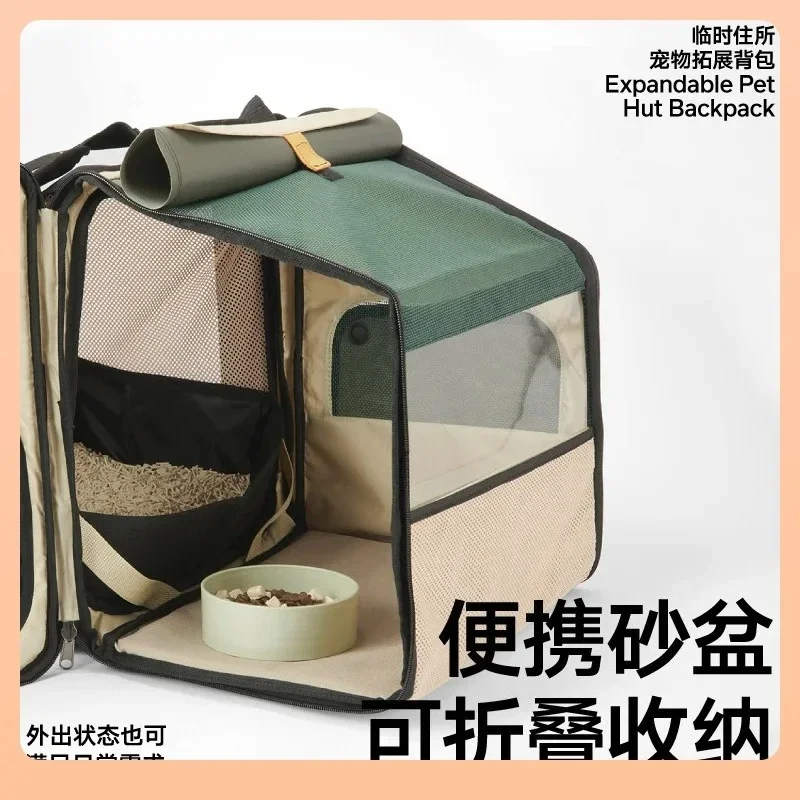 Pet Temporary Shelter Expansion Backpack Going Out Portable Cat Bag Large Capacity Cat Pet Supplies