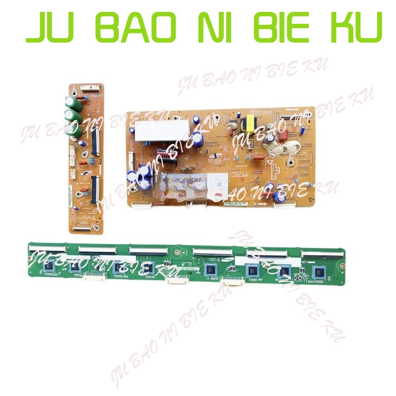 changhong-3d42a3700idy-x-バッファ-3-点セット-lj41-10136a-lj41-10137a-10138a-dd