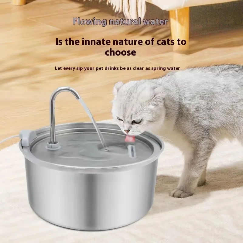 

Питьевой фонтанчик для домашних животных 2л, умный автоматический диспенсер для воды и кормушка, источник зарядки, принадлежности для собак