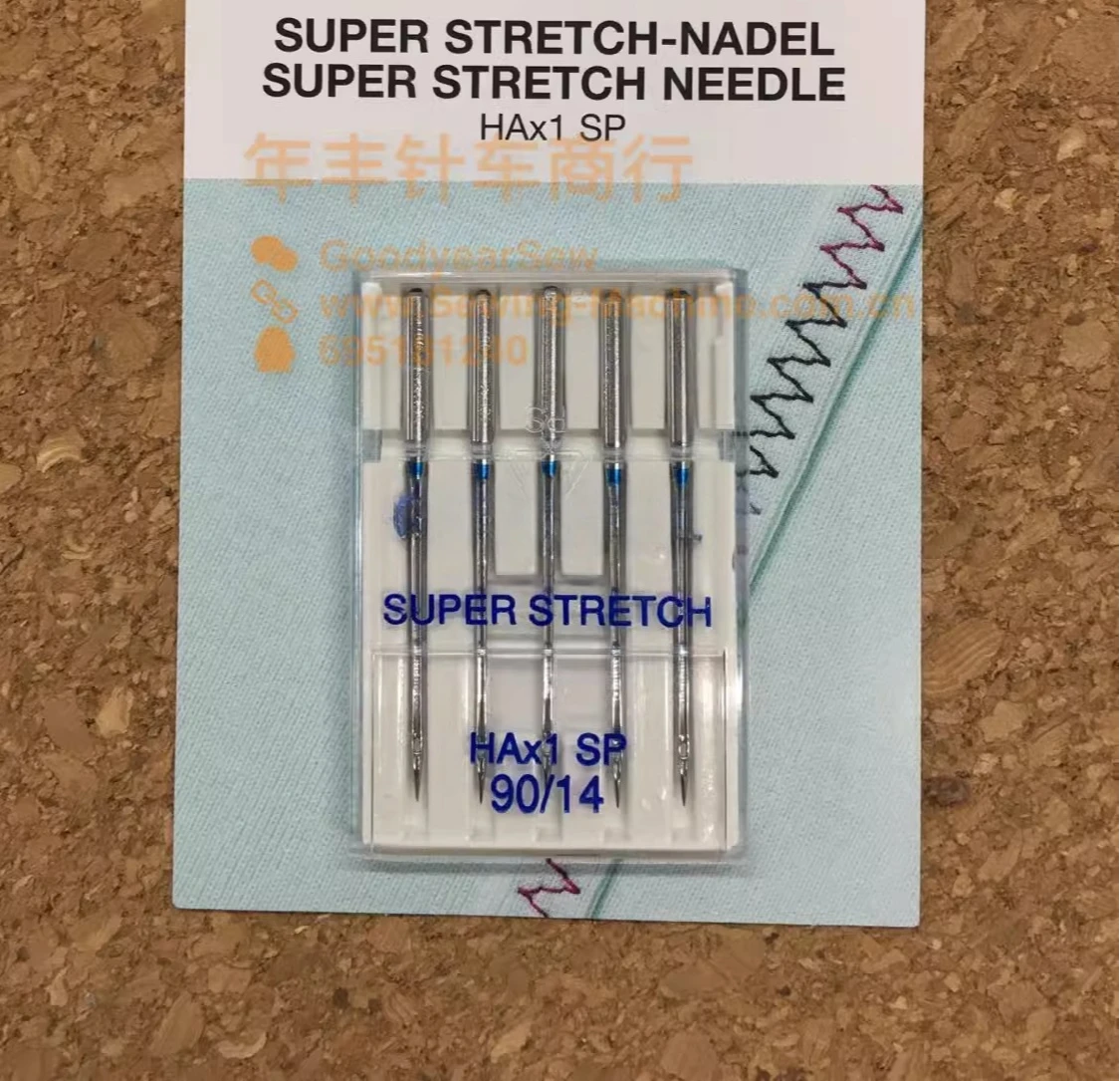 1pcs Germany HAx1SP high ela-stic knitting anti-jumper thread, household sewing machine ne-edle SCH-METZ