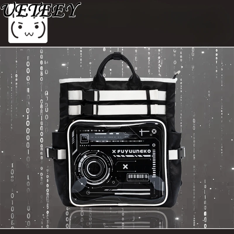 

Original Japanese Pain Bag Large Capacity Double Shoulder Comic Exhibition Second Dimension Cos Backpack Student School Bag