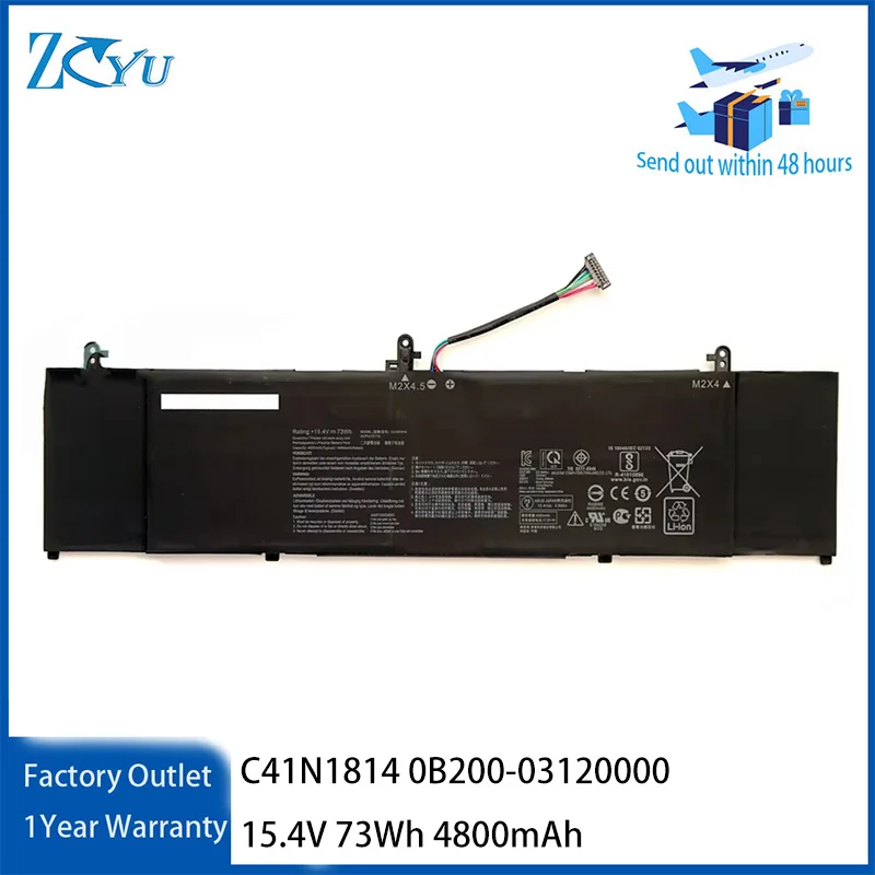 C41N1814 Laptop Battery for Asus BX533FD RX533 RX533FD UX533 UX533FD UX533FN 0B200-03120000 15.4V 73Wh 4800mAh