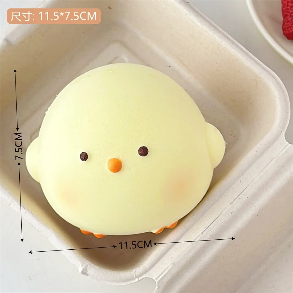 Lucky Star Puffy Squishy Stress Relief Slow Rising Squeeze Fidget Toys Squeeze Taba Squishy for Kids Adult Birthday Party Gift - view 4