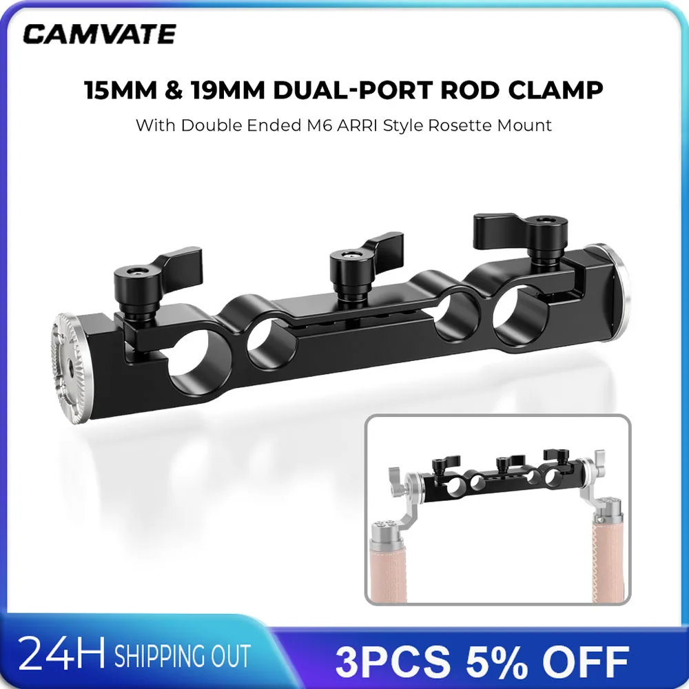 CAMVATE 15mm & 19mm Dual-Port Rod Clamp for DSLR