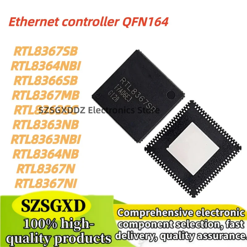 1pcs 100% New Quality RTL8364NB RTL8364NBI RTL8367N RTL8367NI RTL8366SB RTL8367SB RTL8367MB RTL8363SC RTL8363NB RTL8363NBI QFN