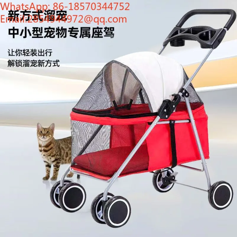 Pet Cart One-click To Close The Cart Lightweight Folding Pet Cats and Dogs Easy To Install Trolley