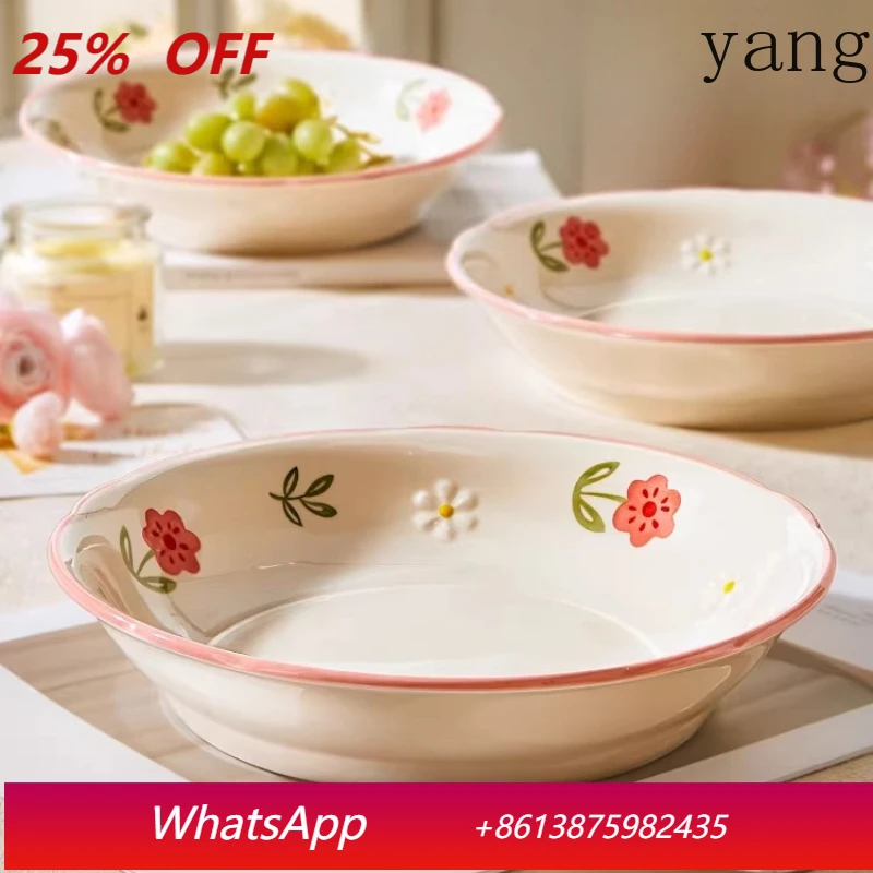 

LTT Fresh Ceramic Plate Household Vegetable Plate Underglaze Color Tableware Fried Vegetable Plate