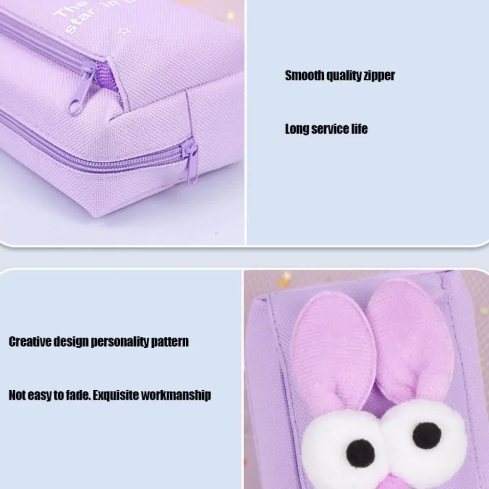 Large Capacity Cartoon Rabbit Pen Bag Dirty-proof Cute Stationery Storage Bag Oxford Cloth Fluffy Pen Organizer Pouch School