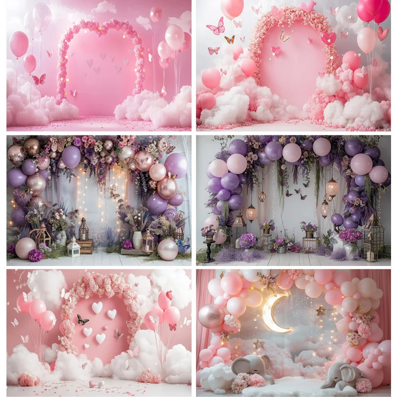 

Children Birthday Portrait Photography Backdrop Smiling Stars Clouds Rainbow Color Balloons Decor Photo Studio Background ZS-07