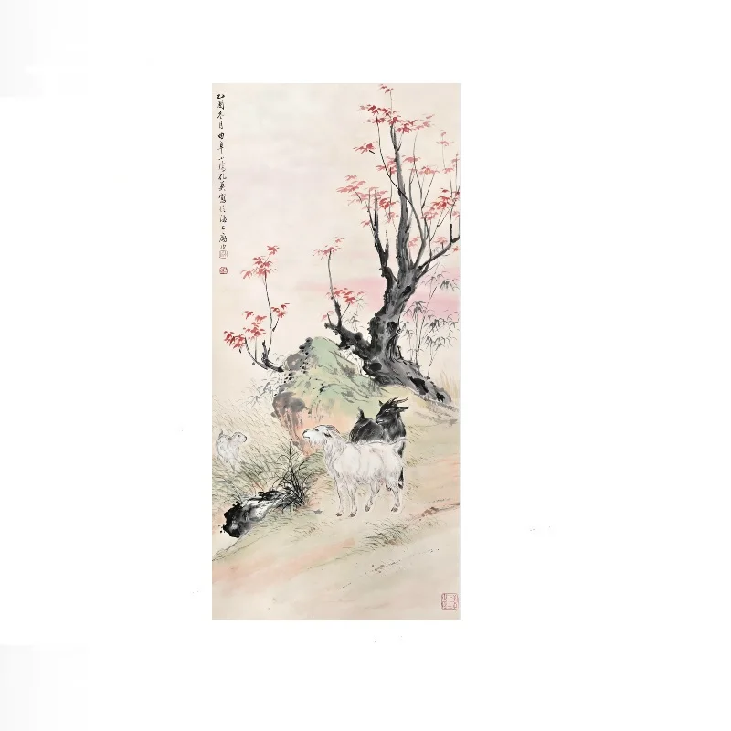 Three Rams Bringing Bliss a landscape scenery, Print Art Canvas Poster, For Living Room Decor, Home Wall Picture