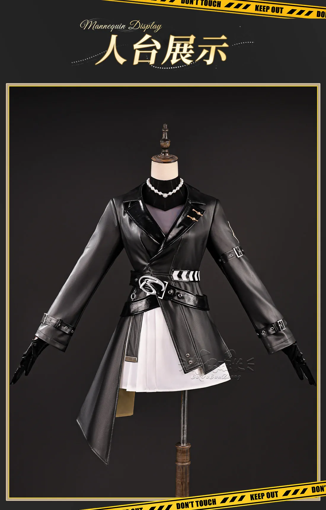 

Game Honkai：Star Rail Kuchiba Cosplay Costume Uniform Halloween Carnival Party Christmas Play Role Clothes Clothing