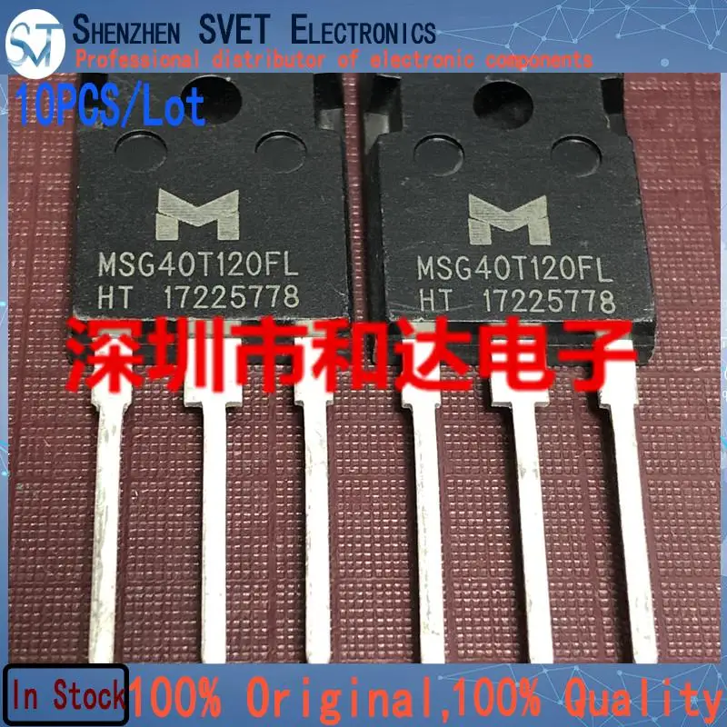 

10 шт./лот MSG40T120FL MOS TO-247 1200 В 40 А и импортный оригинал на складе