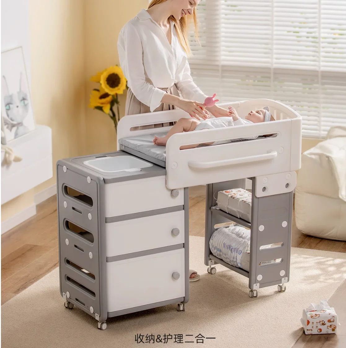 Baby care table Multi-function massage and diaper changing table for newborn babies can move baby beds