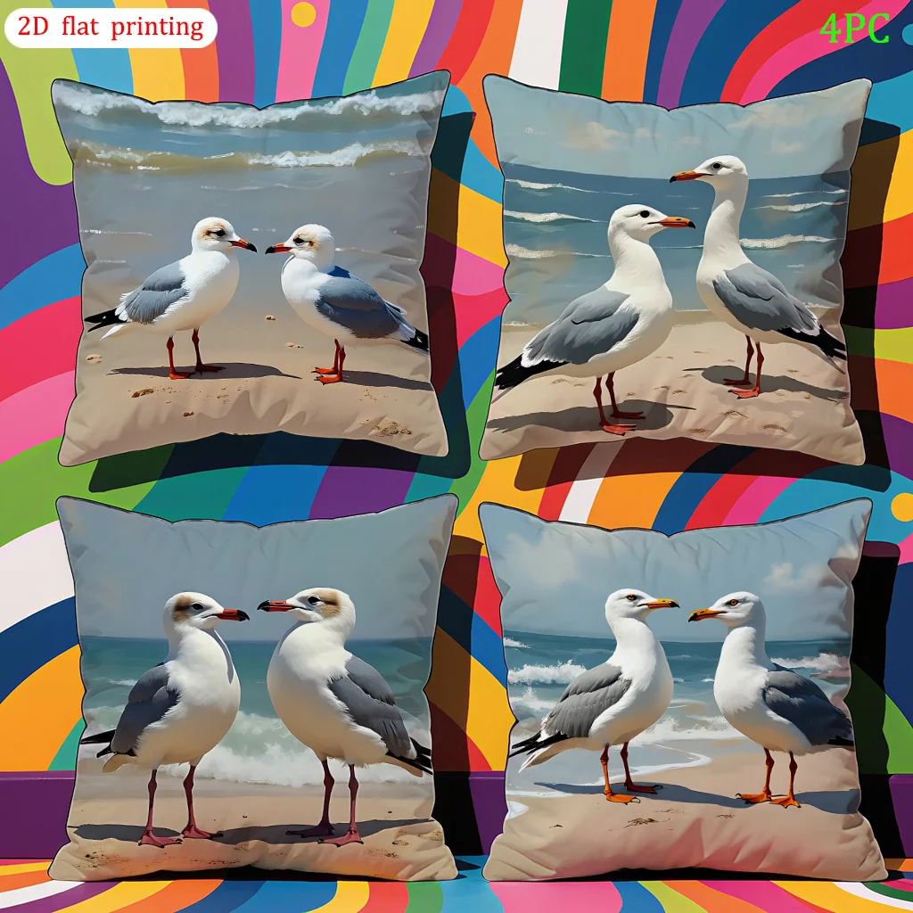 4Pcs 45x45cm Double-sided Printed Rooster Pillow Covers Farmhouse Sunflower Cushion Cases No Insert