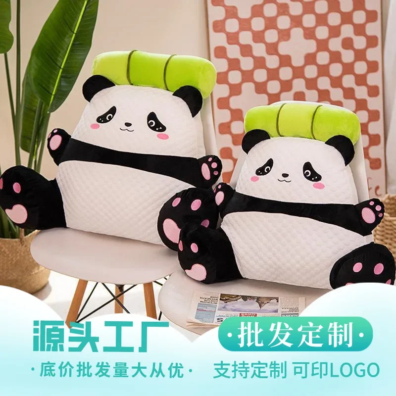 

New Cute Cartoon Multifunctional Bedhead Cushion, Tatami Mattress, Soft Bag Cushion, Sofa Cushion, Huge Backrest Cushion