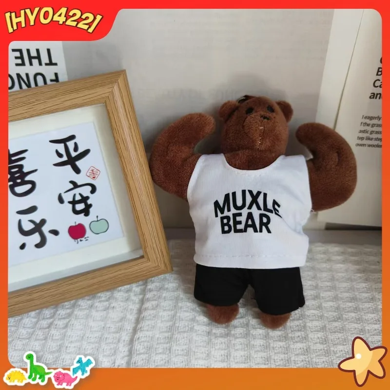 

Muxle Bear Muscle Bear Plush Keychain Korean Trendy Ins Style Soft Plush Pendant For Bag Backpack Car Key Decoration