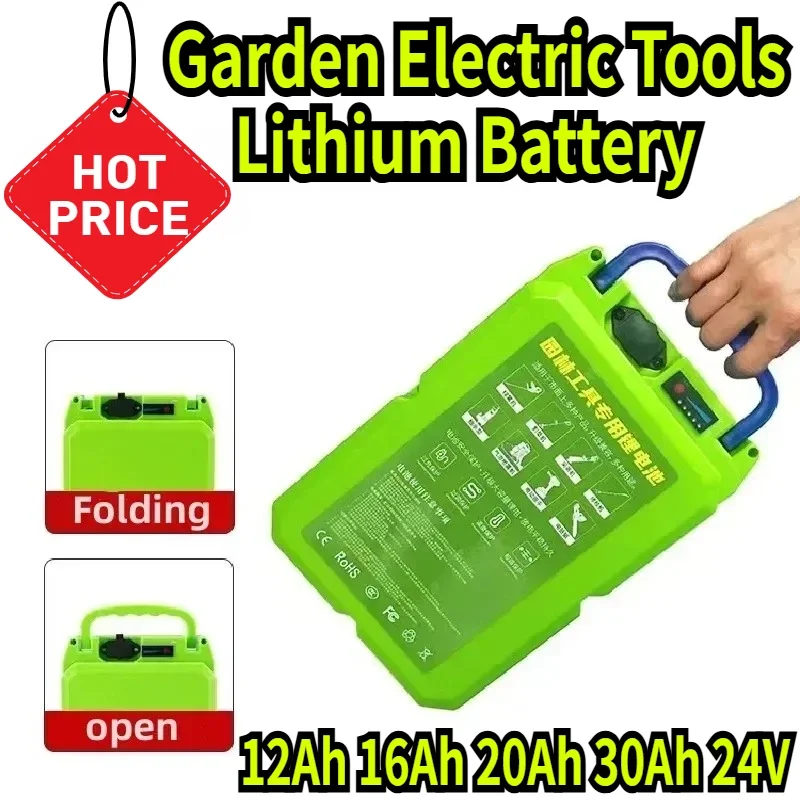 12Ah 16Ah 20Ah 30Ah 24V for Pruning Machine Spray Machine Hand Chainsaw Lawn Mower Garden Electric Tools Lithium Battery