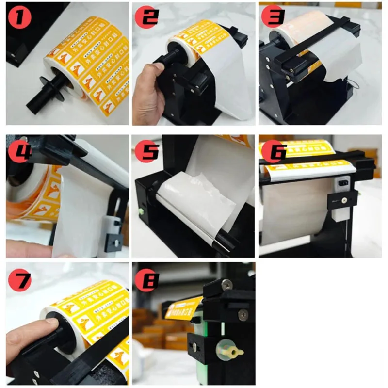 Automatic Induction Label Peeler, Rechargeable Thermal Shipping Label Stripper, Type-C, 18650 Battery, Max Label 102x150mm