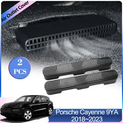 Air Outlet Covers for Porsche Cayenne 9YA 9YB E3 2018~2023 Car Conditioner Vent Under Rear Seat Ventilation Interior Accessories