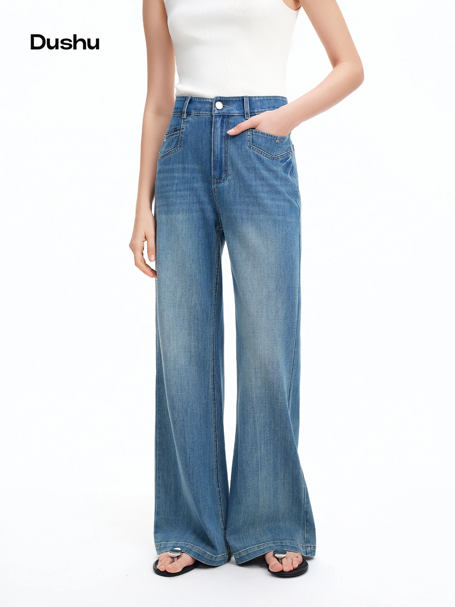 

DUSHU 2026 Summer Women's Flared Leg Blend Long Jeans High Waist Stretch Straight Denim Pants for Slimming Quiet Elegant Style