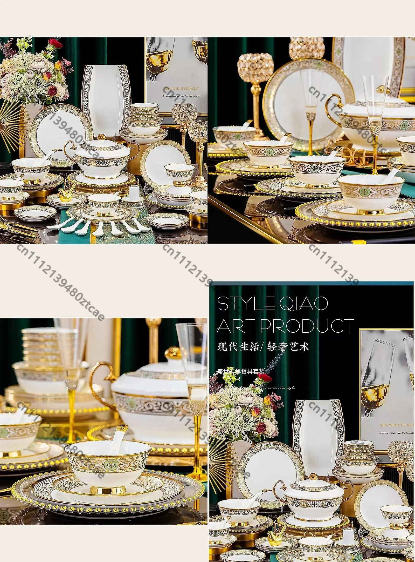38/58 Pcs Light Luxury European Relief Gold Ceramic Dinnerware Set, Plates Bowls Chopsticks Complete Tableware