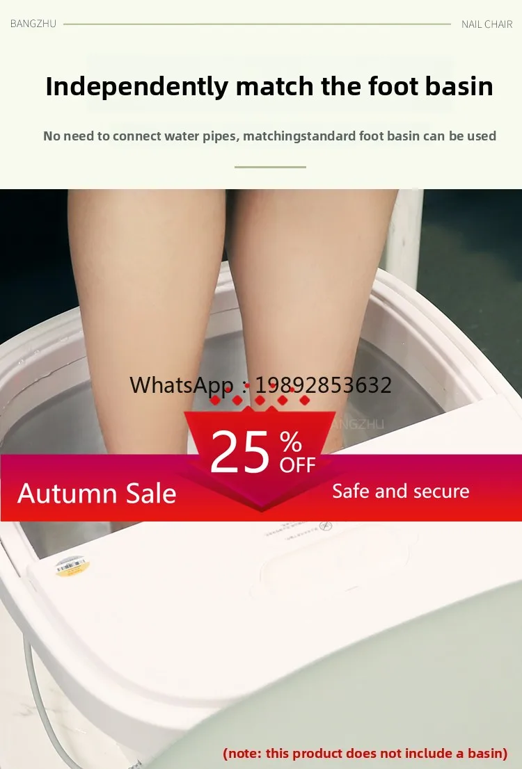 

ZZ Sofa Foot Spa Chair Tattoo Eyebrow Tattoo Embroidery Bed Foot Bath Sofa Reclining Beauty Salon Multi-Functional