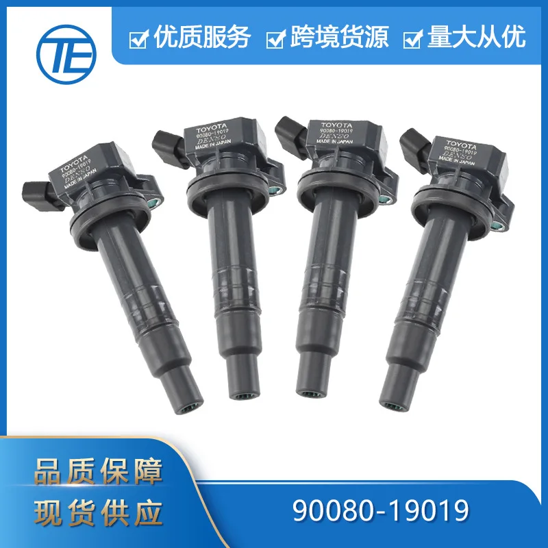 

For Applicable to Toyota logo Subaru Lexus auto parts 90080-19019 ignition coils
