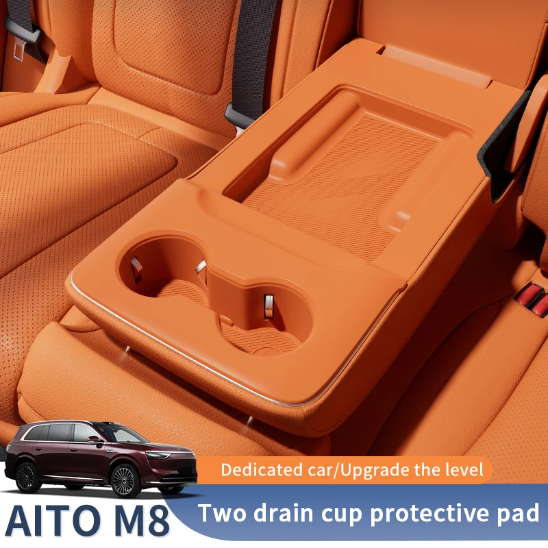 For AITO M8 2025 2nd Row, Cup Holder Insert & Storage Mat Reduces Noise & Scratches, Custom Fit Protective Silicone Liner