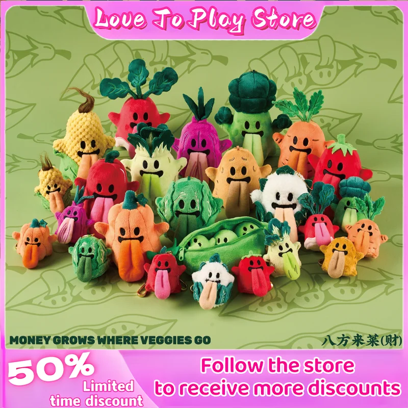 

Popular Product 5cm Mini Version Vegetables Corn Radish Potato Onion Cabbage Cute Ghost Series Plush Doll Keychain Pendant Gift