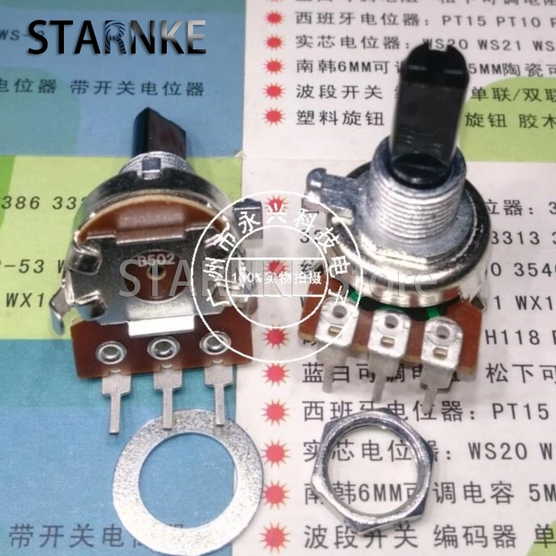 3PCS 161 Type B10K Ohm Vertical Single B103 Single Row 3 Pin Half Shaft Length 20MM Fever Audio Volume Amplifier Potentiometer