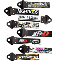 Car Tow Strap Bumper Grille JDM Anime Ornaments For Initial D Fujiwara Tofu Shop NIGHTKIDS AKINA SPEED STARS MIDNIGHT Accessorie