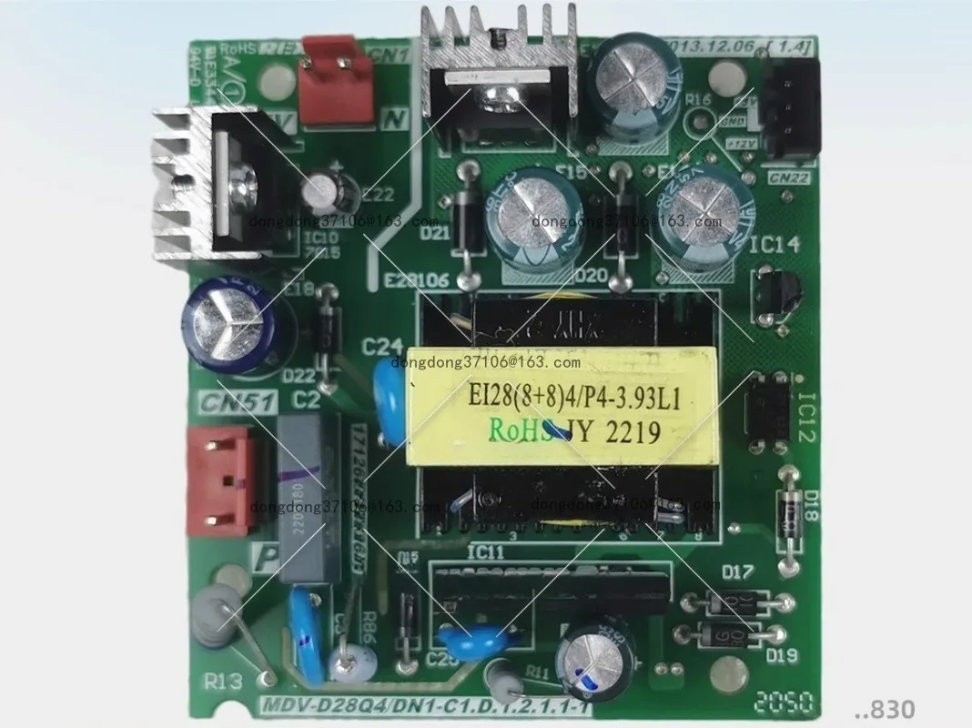 

MDV-D28Q4/DN1-C1.D.1.2 для основной платы модуля питания кондиционера