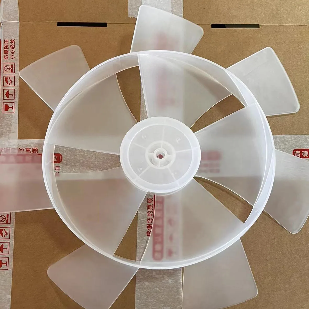 Dla Xiaomi Mijia Fan Blade BPLDS03DM DC Inverter Floor Fan 2 Battery Edition Części zamienne wentylatora