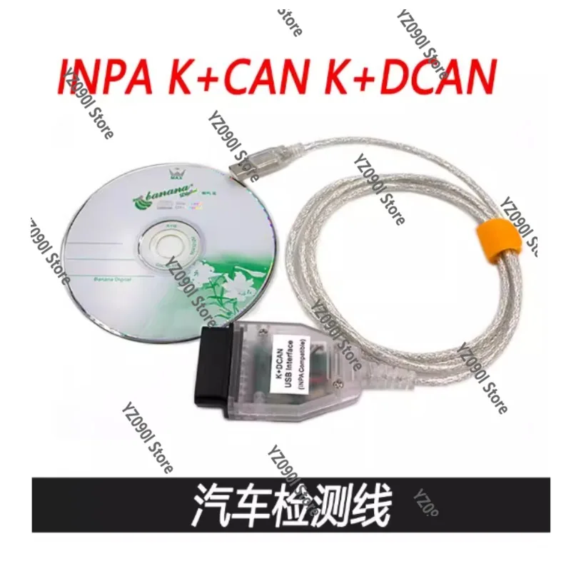 Vcp Vag Can Pro V5.…