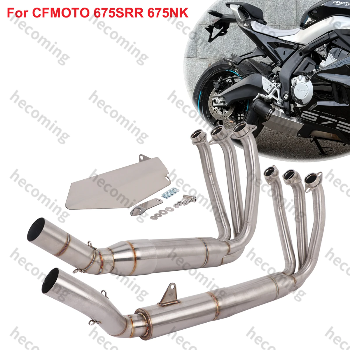 Slip On Exhaust Front Pipe For CF-Moto 675SR-R 675NK 675SS 2024 2025 Exhaust Header Link Pipe fit Original Muffler