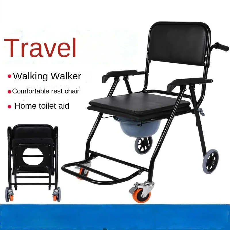 Wide Frame Toilet Chair, Elderly Shower Seat, Pregnant Women Mobility Aid, Foldable Wheel-Assisted Chair, Portable Commode Chair