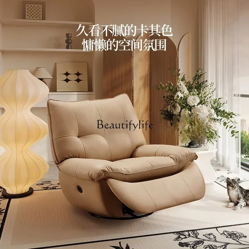 1 Divano elettrico intelligente in pelle, sedia singola pigra