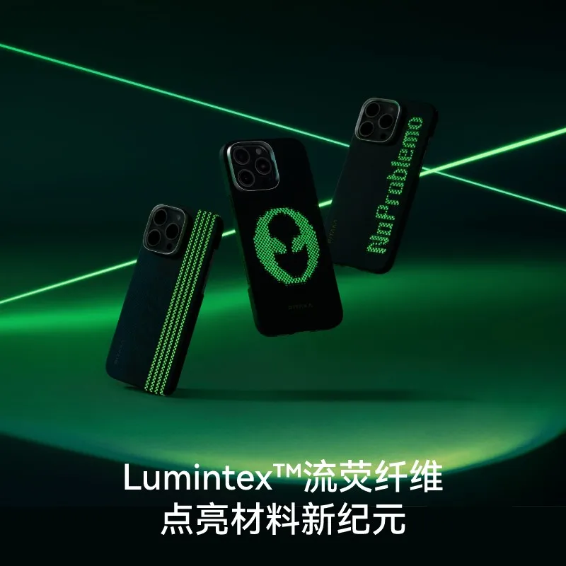 PITAKA آيفون 16 برو/برو ماكس جراب هاتف كيفلار ألياف الكربون نمط الهاتف واقية Magsafe المغناطيسي الانارة #2