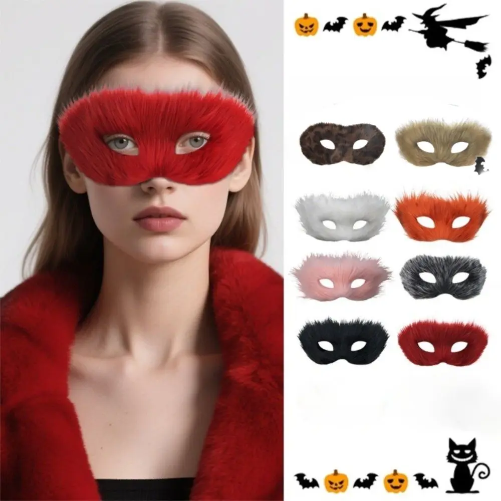 

Kids Gift Cartoon Plush Cat Mask Long Furry Halloween Decoration Half Face Mask Animal Eye Mask Masquerade Mask Carnival Party