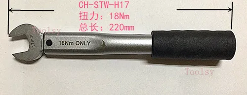 open-fixed-torque-wrench-single-non-adjustable-17-22-24-26-27-29mm-air-conditioning-maintenance-torque-wrench
