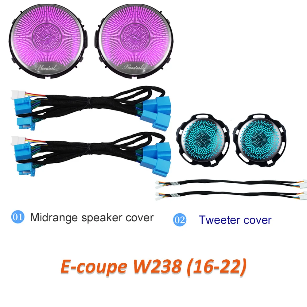 

Накладка на динамик среднечастотного динамика и твитер для двери автомобиля с подсветкой, декоративная накладка на аудиосистему с эффектом свечения для Mercedes E-Coupe W238 C238